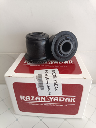 تصویر از بوش طبق لبه دار 405_رزن یدک