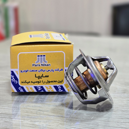 تصویر از ترموستات 74درجه پیکان